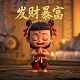 加拿大地图全图高清版中文版